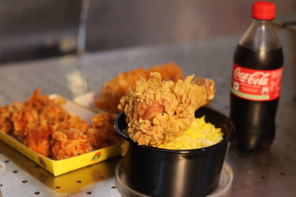 Chicken Combo Meal
